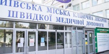 Помер за кілька годин до переведення: у Києві розгорівся скандал через смерть військового у лікарні