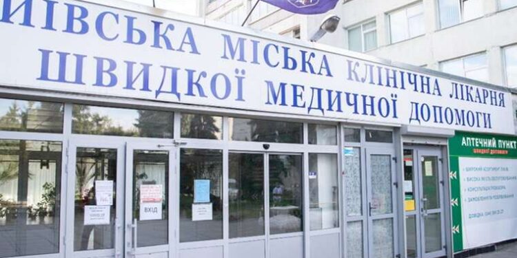 Помер за кілька годин до переведення: у Києві розгорівся скандал через смерть військового у лікарні 1 Помер за кілька годин до переведення: у Києві розгорівся скандал через смерть військового у лікарні