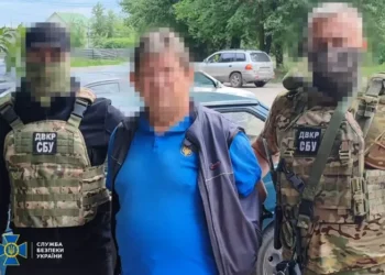 Працював із дітьми та коригував удари: у Дніпрі затримали агента ФСБ
