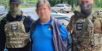 Працював із дітьми та коригував удари: у Дніпрі затримали агента ФСБ