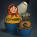 Хто винен у зростанні корупції: українці назвали головних відповідальних