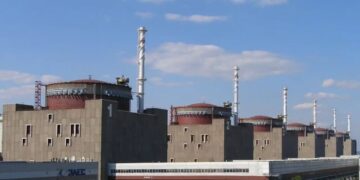 МАГАТЕ повідомило про нові ризики для ядерної безпеки в Україні