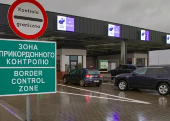 Автобуси з України не зможуть перетинати кордон через “Шегині – Медика”