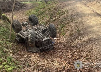 Загинула 17-річна дівчина: на Львівщині розслідують смертельну ДТП на квадроциклі