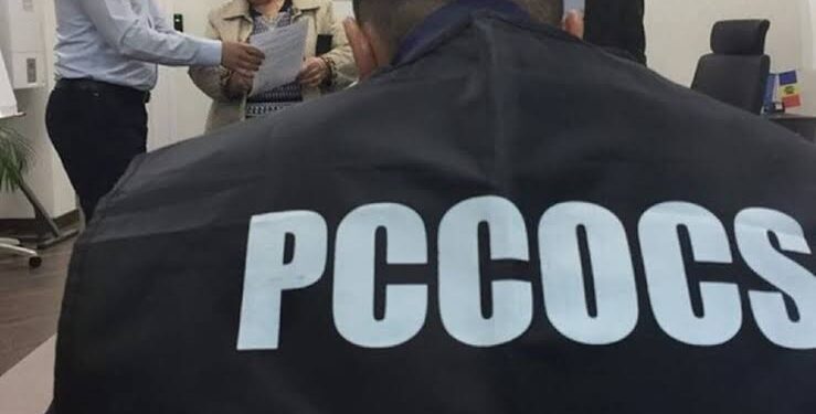 У Молдові затримали громадянина РФ, який збирав дані про Придністровя 1 У Молдові затримали громадянина РФ, який збирав дані про Придністров’я