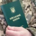 Мінекономіки змінило критерії для бронювання працівників: що відомо