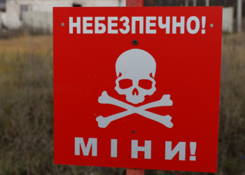 У Херсоні комунальник підірвався на російській міні