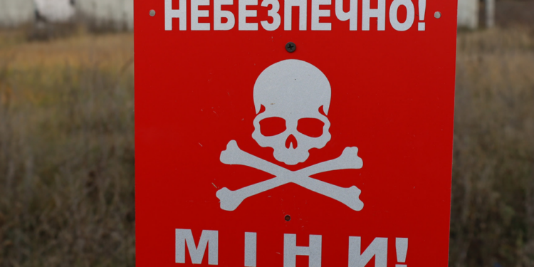 У Херсоні комунальник підірвався на російській міні 1 У Херсоні комунальник підірвався на російській міні