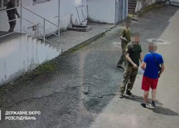 На Закарпатті чоловік помер після перебування у ТЦК: ДБР розслідує справу