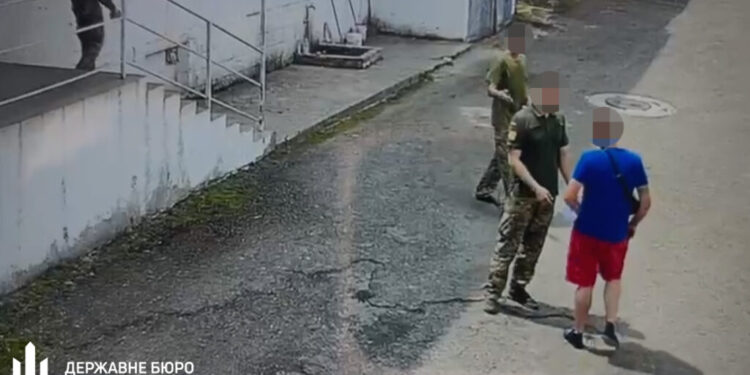 На Закарпатті чоловік помер після перебування у ТЦК: ДБР розслідує справу 1 На Закарпатті чоловік помер після перебування у ТЦК: ДБР розслідує справу