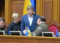 Ухвалили завдяки Євросолідарності: закон про доброчесність суддів розморожує 300 млн євро допомоги 22 Ухвалили завдяки “Євросолідарності”: закон про доброчесність суддів розморожує 300 млн євро допомоги