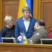 Ухвалили завдяки “Євросолідарності”: закон про доброчесність суддів розморожує 300 млн євро допомоги
