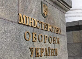 Кабмін спрямував додаткові 220 млн грн на оборону: на що підуть кошти