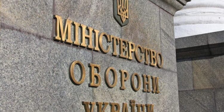 Кабмін спрямував додаткові 220 млн грн на оборону: на що підуть кошти 1 Кабмін спрямував додаткові 220 млн грн на оборону: на що підуть кошти