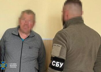 Коригував удари РФ по позиціях ЗСУ: на Донеччині викрили агента