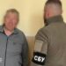Коригував удари РФ по позиціях ЗСУ: на Донеччині викрили агента