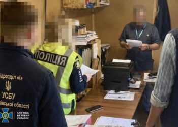 Мільйонні збитки державі: СБУ викрила схему розкрадання коштів