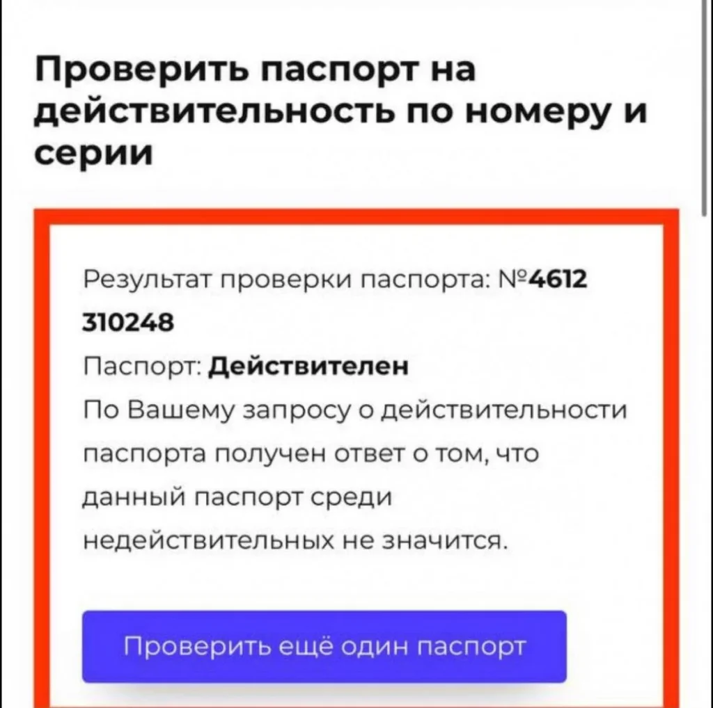 Цього тижня можуть розглянути скасування санкцій проти Богдана Пукіша, - ЗМІ 3 1782983703 5689 Цього тижня можуть розглянути скасування санкцій проти Богдана Пукіша, - ЗМІ