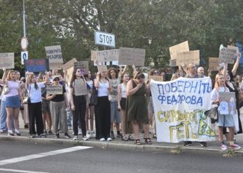 Пʼятий день поспіль: у Києві та інших містах тривають мітинги на підтримку Федорова