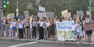 Пʼятий день поспіль: у Києві та інших містах тривають мітинги на підтримку Федорова
