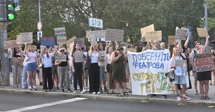 Пʼятий день поспіль: у Києві та інших містах тривають мітинги на підтримку Федорова