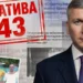 “Прямий” долучився до “Ініціативи 143” після судової заборони розслідування