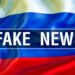 Росія поширює нові фейки про “українських найманців” в Африці: які цілі переслідує Кремль