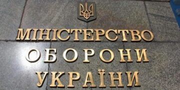 Міноборони відзвітувало про роботу ППО у червні: скільки цілей знищили