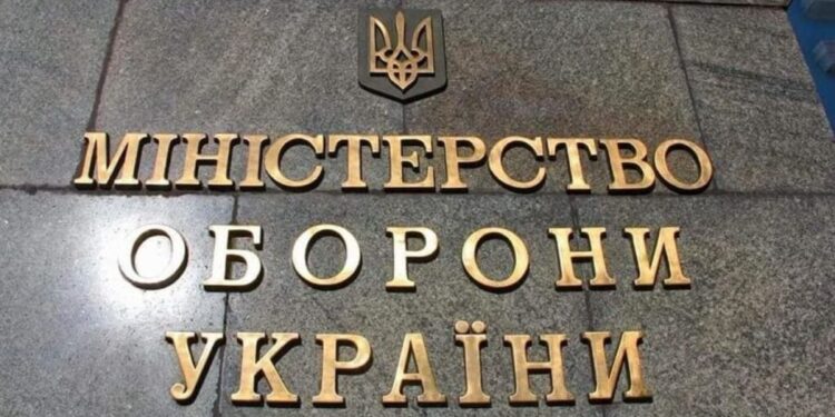 Міноборони відзвітувало про роботу ППО у червні: скільки цілей знищили 1 Міноборони відзвітувало про роботу ППО у червні: скільки цілей знищили