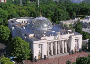 Верховна Рада затвердила новий склад Кабінету Міністрів: хто увійшов до уряду