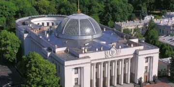 Верховна Рада затвердила новий склад Кабінету Міністрів: хто увійшов до уряду