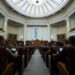 У Раді сьогодні не голосуватимуть за міністра оборони: кандидатуру обговорять окремо на засіданні фракції
