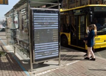 Масований обстріл Києва: у столиці змінили маршрути громадського транспорту та обмежили рух поїздів
