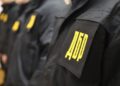 Вісім українських медіа спільно опублікували розслідування про майно брата директора ДБР попри судову заборону