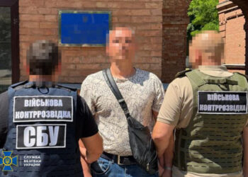 У військовій академії Міноборони викрили агента російської розвідки: деталі