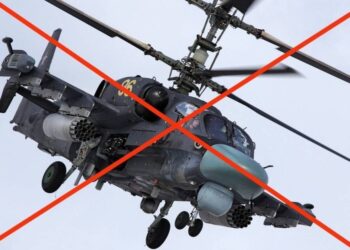 РФ втратила бойовий гелікоптер Ка-52 “Алігатор”