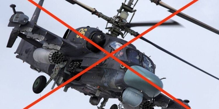 РФ втратила бойовий гелікоптер Ка-52 Алігатор 1 РФ втратила бойовий гелікоптер Ка-52 “Алігатор”