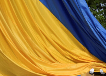 Зеленський до Дня державності відзначив державними нагородами військових, урядовців і діячів культури