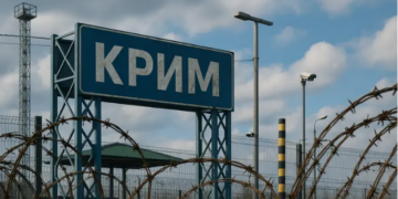 Без світла Сімферополь і Севастополь: що відомо про блекаут у Криму