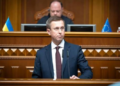 Корецький провів перші переговори з МВФ: Україна очікує транш у 690 млн доларів