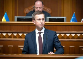 Корецький провів перші переговори з МВФ: Україна очікує транш у 690 млн доларів