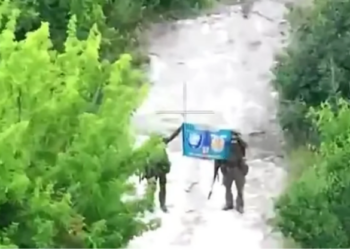 Сили оборони звільнили селище Новохатське на Донеччині