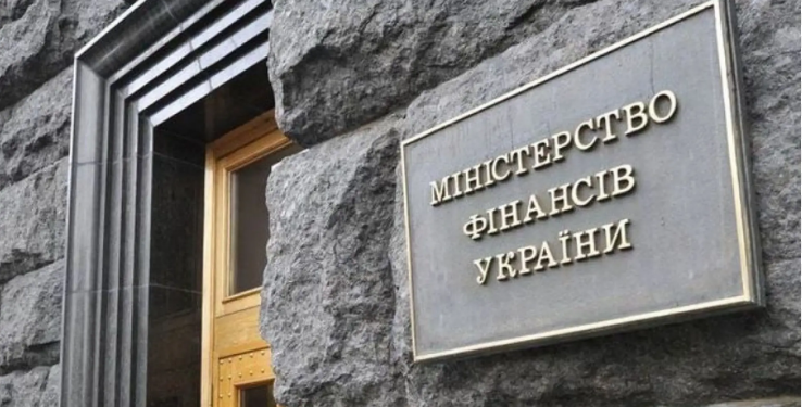 Держфінмоніторинг прострочив звіт для Ukraine Facility: Україна може втратити 67 млн євро 1 Держфінмоніторинг прострочив звіт для Ukraine Facility: Україна може втратити 67 млн євро