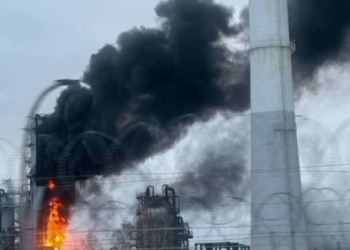 Українські дрони атакували Нижньогородський НПЗ і станцію “Старолікєєво”