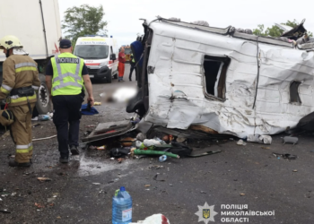 Поліція розшукала водія, який міг спричинити смертельну ДТП на Миколаївщині