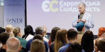 Порошенко розповів про майбутнє України з економікою нової якості