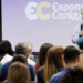 Порошенко розповів про майбутнє України з економікою нової якості