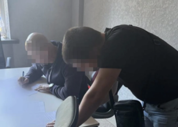 Правоохоронці викрили ймовірну схему розкрадання 129 млн грн на енергетичних закупівлях