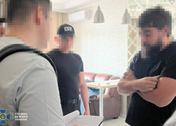 СБУ викрила схему розкрадання понад 10 млн грн під час ремонту Трипільської та Зміївської ТЕС