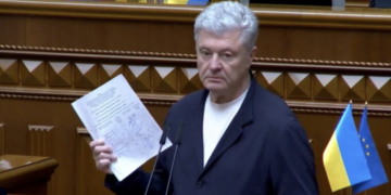 Порошенко про відставку Свириденко: це уряд «міндічгейту», уряд популістів, які грабують ЗСУ